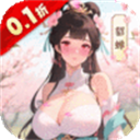 小蝦米戰三國安卓版