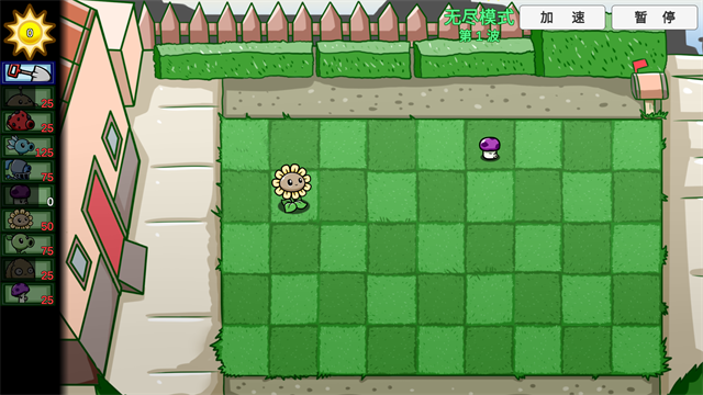 宅宅蘿卜最新正版下載