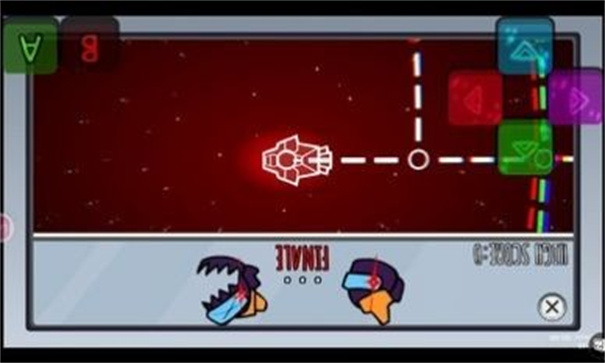 內鬼v4光影手機版下載