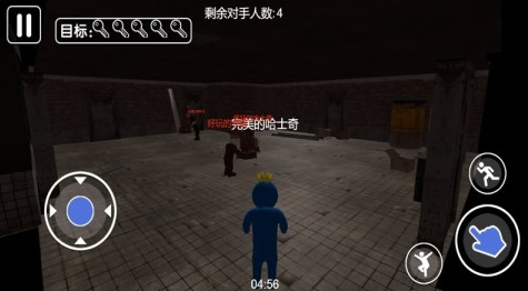 生存之路逃脫大冒險