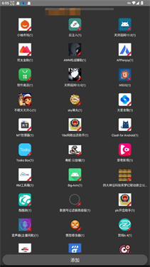 蜘蛛俠框架免費版下載