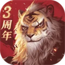 完美世界諸神之戰(zhàn)手游小米渠道服