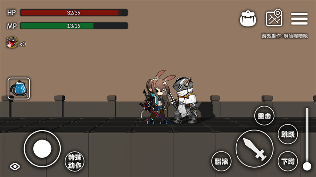 艾爾登方舟最新版下載