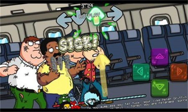 FNF錯誤化惡搞之家