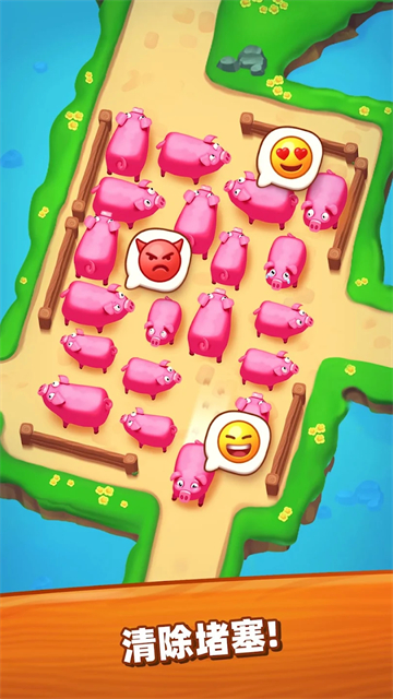 詹姆農場(FarmJam)下載