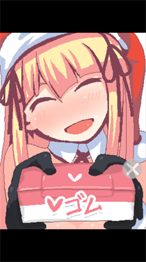 圣誕老人和白色圣誕節2 圣誕老人和白色圣誕節2