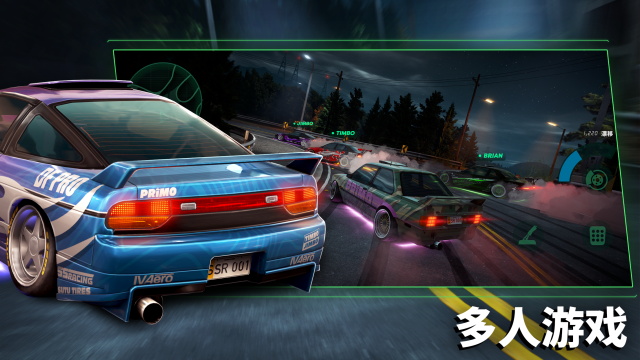 靜態(tài)換檔賽車最新版下載