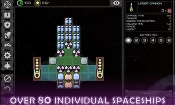 撕裂地平線下載