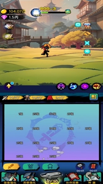 無盡闖關戰將下載