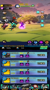 無盡闖關戰將下載