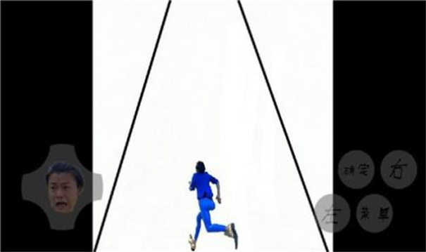 藍(lán)色妖姬跑酷