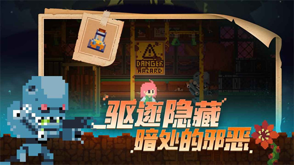 不死鳥(niǎo)傳說(shuō)覺(jué)醒