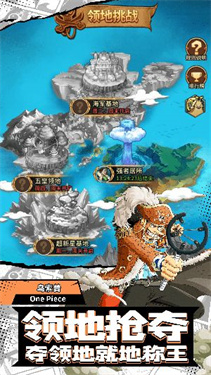 新世界大冒險(xiǎn)下載