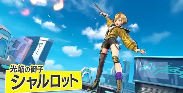 祭典之戰(zhàn)中文版