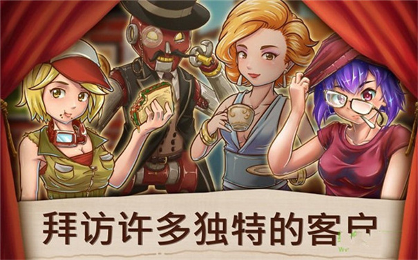 甜品連鎖店完整版