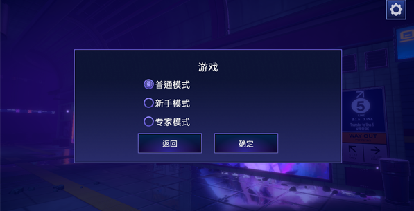 永恒之夜?jié)h化版