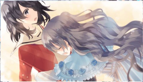 魔法少女亞麻衣