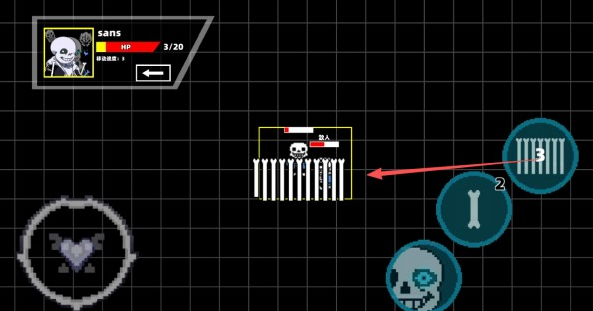 傳說之下混沌時空