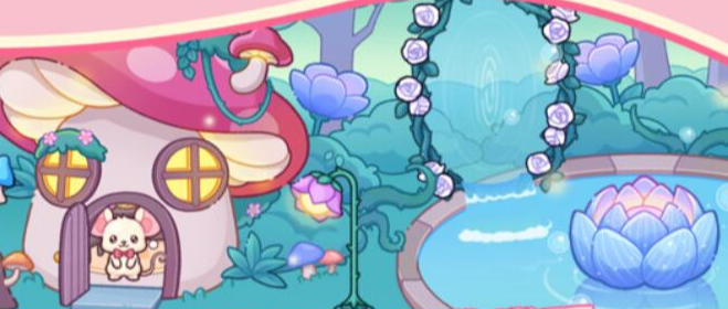 皮皮小鎮的派對生活