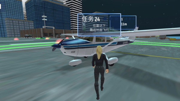 飛機駕駛專家游戲