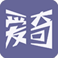 愛奇電子書免費手機版