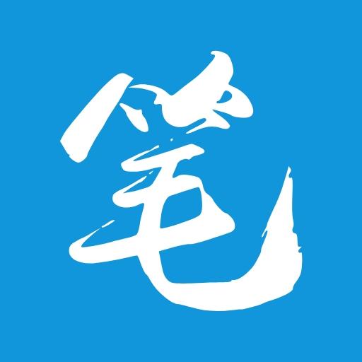 筆趣閣手機版
