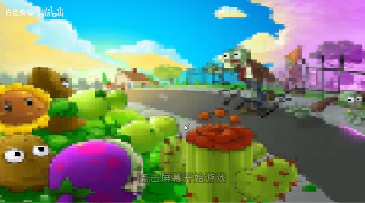 飛機大廚安卓下載下載