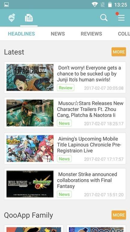 qoo免費(fèi)版下載