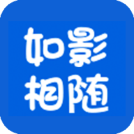 如影相隨在線免費(fèi)版