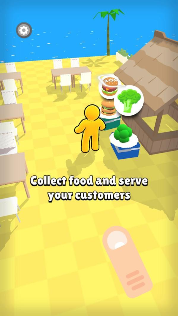 服務練習生下載