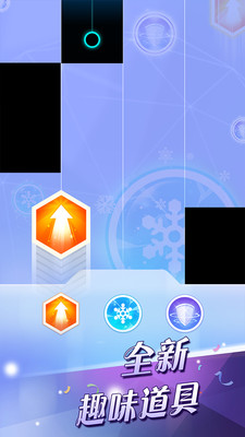 鋼琴塊2國際版下載