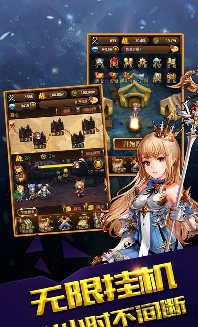 賞金勇者游戲安卓版下載