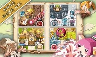 精靈守護者下載