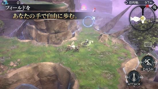 原罪戰記手機版下載