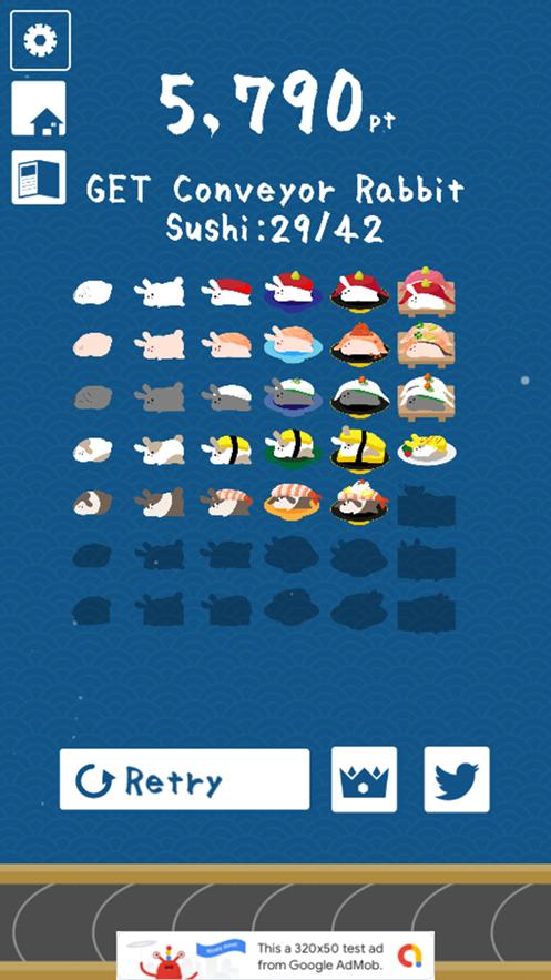 兔子壽司中文版下載