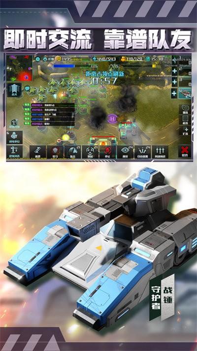 全球行動oppo手機版下載