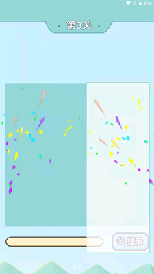 爺爺愛(ài)成語(yǔ)免費(fèi)版下載