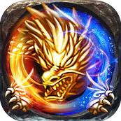 赤龍傳說手機版