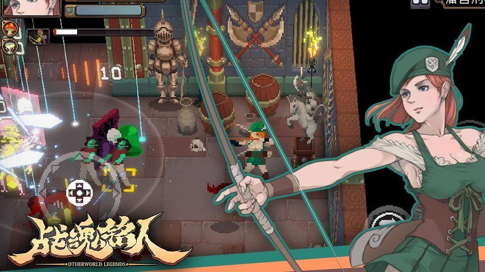 戰魂銘人安卓版下載