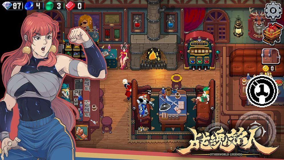 戰魂銘人安卓版下載