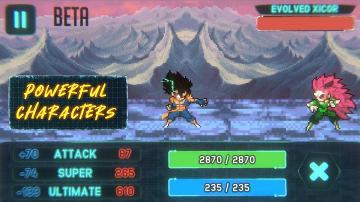 終極戰士格斗下載