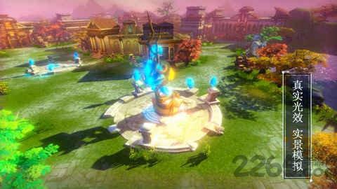 光之圣域最新版下載