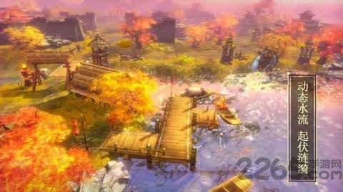 光之圣域最新版下載