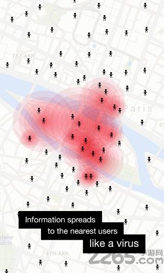 幫幫清理免費版下載