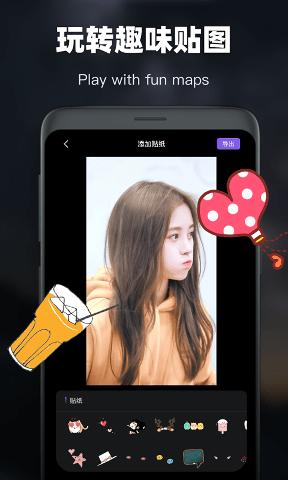 會聲會影2025破解版下載