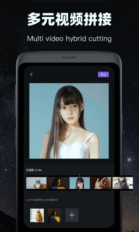 會聲會影2025破解版下載