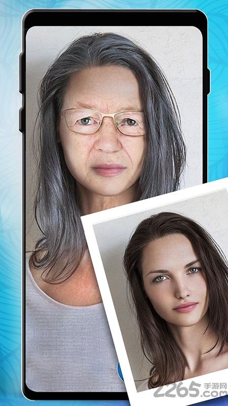 手機清濁管家手機版下載