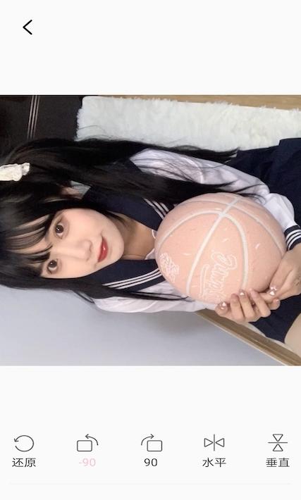 紫外線相機(jī)手機(jī)版下載