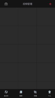 牛貝萬能去水印免費版下載