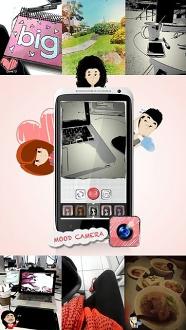 Mood相機(jī)安卓版下載